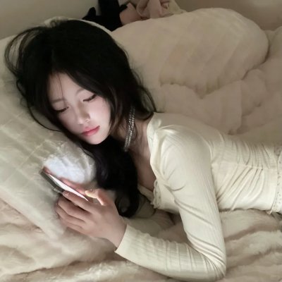 爱在当下